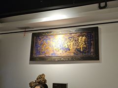 -德迹斋禅意文化茶馆·茶空间·商务洽谈•宴席(桃园店)