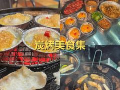 -旺记碳烤肥牛(总店)