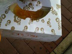 -OL’s Cake鲜荟千层(东风中路店)