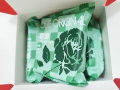 -芸山季·云南野生菌火锅(南翔印象城MEGA店)