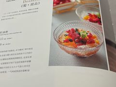 -蜀国演义(黄寺大街店)