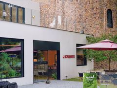 -J Create城市露营咖啡·简餐·宠物(上海动物园店)