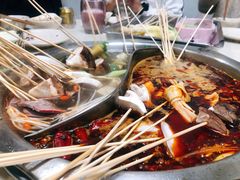 -玉林串串香(大成路店)