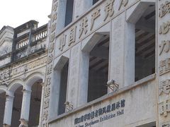 -海口骑楼老街历史文化街区