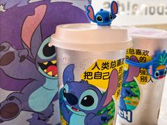-7分甜(天津南开大悦城店)
