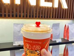 -Manner Coffee(大宁国际商业广场店)