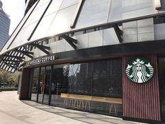 -星巴克臻选(苏州汇豪店)