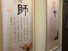 -常仁健康·经络推拿·按摩艾灸养生馆(长宁路店)