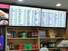 -华天二友居肉饼(宫门口店)