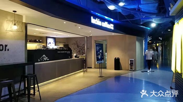 瑞幸咖啡(芳村万象店)门面图片