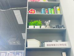 -2080网球学练馆