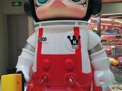 -泡泡玛特POPMART(蓝色港湾店)