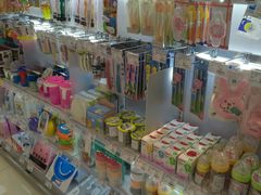 -Olé精品超市(苏州中心店)