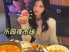-乐园夜市场(五道口王庄路店)