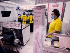 -百花传统甜品店(原址店)