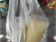 -杨记杏仁茶(椰园店)