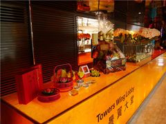 -香港皇家太平洋酒店