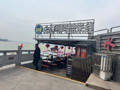 -云龙湖阿喆米线(云龙湖店)