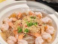 -大盐帮川菜馆(长楹天街店)