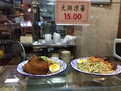 -四宜糕团店(南大街店)