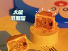 -盒马鲜生(皇庭广场店)