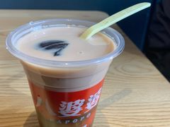 -八婆婆烧仙草(曾厝垵店)