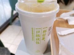 -奈雪的茶(佛山顺德美的悦然广场店)
