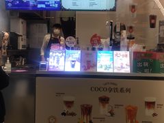 -CoCo都可(小吕宋店)