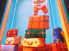 -广州白云国际机场-T1航站楼