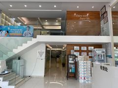 -爱尔眼科|海得视门诊·OK镜·离焦眼镜(东莞分院)