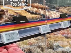 -ALDI奥乐齐超市(凯德虹口店)