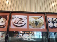 -朱洪元苏式面馆(绿宝广场店)