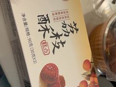 -陶陶居酒家(解放北路店)
