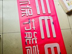 -世纪明达广告·厂家直销