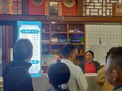 -吾穆勒蓬灰牛肉面·清真(北滨河中路店)