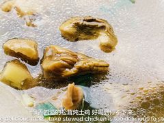 -燕兵眉州肥肠鱼饭店
