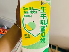 -盒马鲜生(和谐广场店)