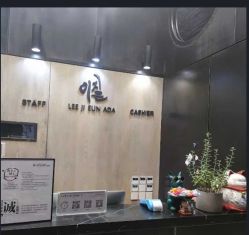 -韩国李知恩形象设计