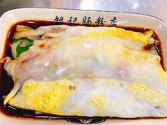 -银记肠粉(文昌北路店)