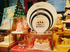 -巴黎贝甜(凯德MALL望京店)