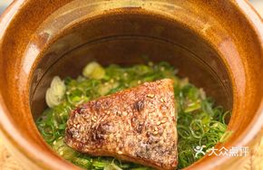 Blackthroat Fish with Nine Green Onions