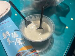 -巴依老爷新疆美食(天津远洋乐堤港店)