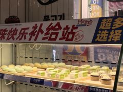 -尹珍珠·韩式无限烤肉(回龙湾店)