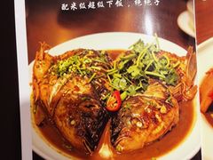-胡老三家土菜馆·老店地方特色菜·招牌茅山地锅老鹅