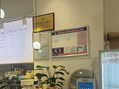 -嗒令甜品·主题融合料理餐厅(首座时代店)