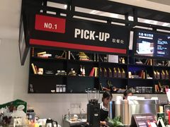 -好牛烧肉(世茂广场店)