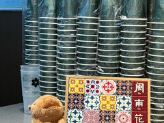 -民盈·国贸城