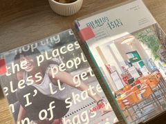 -散人研习社(南京西路旗舰店)