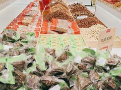 -品忆香炒货工坊(西稍门店)