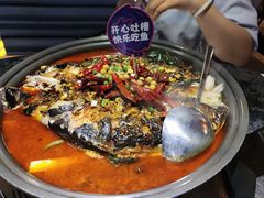 -匠子烤鱼(和信店)